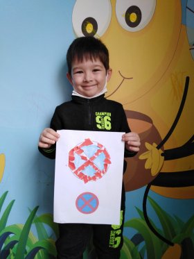 2021 - 2022 Eğitim Öğretim Yılı 2