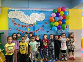 2021 - 2022 Eğitim Öğretim Yılı