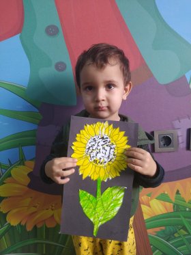 2021 - 2022 Eğitim Öğretim Yılı 2