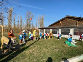 2021 - 2022 Eğitim Öğretim Yılı