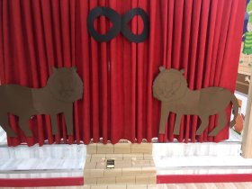 2021 - 2022 Eğitim Öğretim Yılı